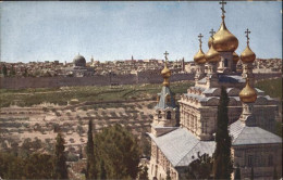 70956181 Jerusalem Yerushalayim From Mount Olives Israel - Israël