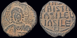 Anonymous  Basil II And Constantine VIII AE Follis - Byzantium