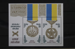 Ukraine Block 14 Mit 318-319 Postfrisch #UX014 - Ukraine