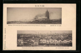 AK Tokio, Burning Of Stores Set Fire At Railway Station In Liaoyang, Celebration Of Liaoyang Victory  - Tokio