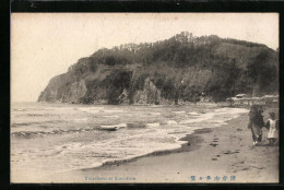 AK Kamakura, Yuigahama At Kamakura  - Sonstige & Ohne Zuordnung