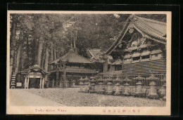 AK Nikko, Tosho Shrine  - Otros & Sin Clasificación