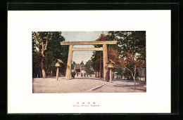 AK Nagoya, Aisuta Shrine  - Nagoya