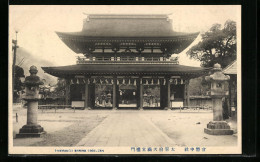 AK Chikuzen, Inemangu Shrine  - Autres & Non Classés