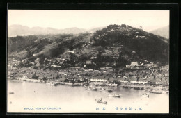 AK Onomichi, Whole View Of Onomichi  - Other & Unclassified