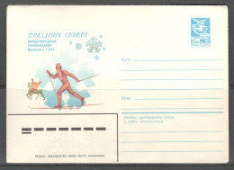 RUSSIA & USSR Holiday Of The North. International Competitions, Murmansk, 1984.  Unused Illustrated Envelope - Skiing