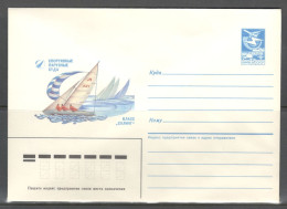 RUSSIA & USSR Sports Sailing Ships. Class «Soling».  Unused Illustrated Envelope - Voile