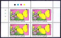 Maldives 1993 MNH Corner, Butterflies Lemon Emigrant, Flowers Apple Of Sodom - Mariposas