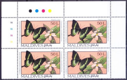 Maldives 1993 MNH Corner, Butterflies Common Banded Peacock, Firecracker Flower - Papillons