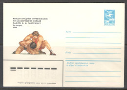 RUSSIA & USSR International Competition In Classical Wrestling Dedicated To The Memory Of Ivan Poddubny.  Unused Illustr - Lotta