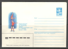 RUSSIA & USSR International Competitions In Acrobatics In Memory Of Cosmonaut V.N. Volkov.   Unused Illustrated Envelope - Gymnastik