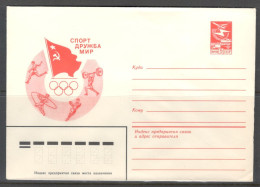 RUSSIA & USSR Sport, Friendship, Peace. Olympic Movement.   Unused Illustrated Envelope - Summer 1980: Moscow
