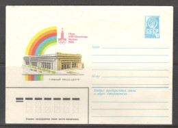 RUSSIA & USSR Games Of The XXII Olympiad In Moscow. 1980. Main Press Center.  Unused Illustrated Envelope - Ete 1980: Moscou