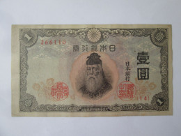 Japan 1 Yen 1943 Banknote WWII,see Pictures - Japon