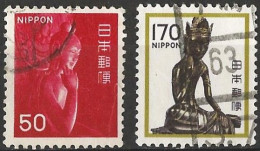 Japan 1967/81 - Mi 937 & 1453 - YT 840C & 1356 ( Godness Miroko  Bosatsu ) - Buddhism