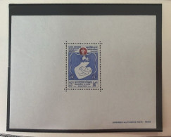 O) 1965 LAOS, MOTHER AND CHILD, UNICEF AND WHO, PROTECTION, SCT 114, SOUVENIR MNH - Laos