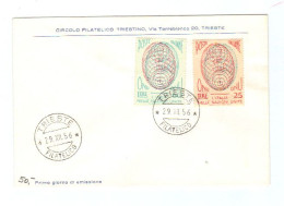 Italien, 1956, FDC UNO-Eintritt Italiens, Auff Kuvert, MiNr.976+977 (13147W) - 1946-60: Ungebraucht