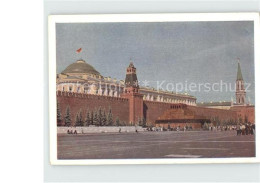 72391005 Moskau Moscou Roter Platz Moskau Moscou - Russie