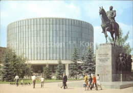 72390875 Moskau Moscou The Panorama Museum Of The Battle Of Borodino Moskau Mosc - Russie