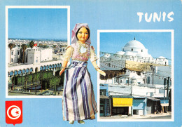 TUNISIE TUNIS PLACE DU GOUVERNEMENT - Tunisie