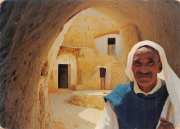 TUNISIE MATMATA - Túnez