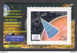 2005 ITALIA , Marte Rosa  , Varietà Molto Interessante E Non Comune - Philatelic Cards
