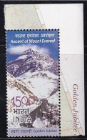 With Tab Margin / India MNH 2003, Escent Of Mount Everest, Nature, Glacier, Snow, Geography, As Scan - Ongebruikt