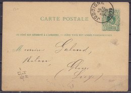 EP CP 5c Vert (N°45) Càd JODOIGNE /16 DEC 1879 Pour GLONS Liège - Cartoline 1871-1909