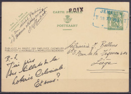 EP CP 35c Vert Petit Sceau Repiqué Publicité "au Profit Des Employés Chômeurs (Loterie Coloniale)" De St-HUBERT Càd [JEM - Briefkaarten 1934-1951