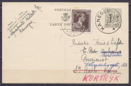 EP CP 1f20 Lion Héraldique Càd KANEGEN /-9.11-1954 Pour STE KATH. WAVER - Réexpédiée & Réaffr. N°845 Càd ST-KATELIJNE-WA - Postkarten 1951-..