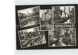 72383931 Spreewald Teilansichten Bischdorf - Other & Unclassified