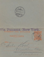 Ecuador: 1891: Tarjeta Carto To Wertheim Via Panama-New York, K2 - Equateur