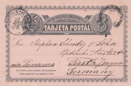 Ecuador: 1891: Post Card To Fürth - Equateur