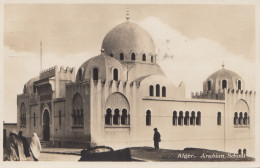 French Colonies: Algerie: 1930 Post Card Arabian School To Oberschlema/Germany - Algérie (1962-...)