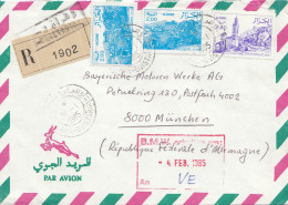 French Colonies: Algerie 1985 Registered To BMW München - Algeria (1962-...)