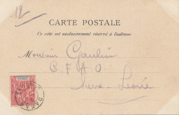 French Colonies: Senegal: Post Card 1905 To Sierra Leone - Senegal (1960-...)