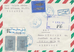 French Colonies: Algerie 1984 Par Avion Registered To BMW München - Algeria (1962-...)