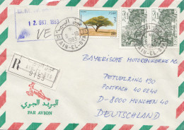 French Colonies: Algerie: 1983 Registered Ain-el Bya To BMW München - Algeria (1962-...)