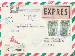 French Colonies: Algerie: 1983 Registered Express Beni Slimane To BMW München - Algeria (1962-...)