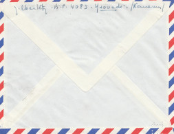 French Colonies: Cameroun 1967 Air Mail Yaounde Depart To BMW München - Kamerun (1960-...)