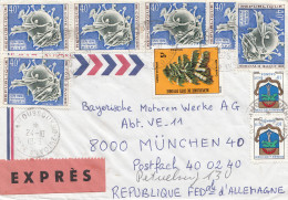 French Colonies: Ivory Coast 1975 Express To BMW München - Côte D'Ivoire (1960-...)