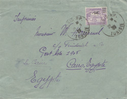 French Colonies Tunisie 1929 Tunis To Cairo - Tunisie (1956-...)