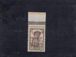 Litauen: MiNr. 6b Aufdruck Type II, Postfrisch, Vom Oberrand, BPP Attest - Occupazione 1938 – 45