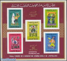 Tunisia 1970 Daily Life Imperforated S/s, Mint NH, Health - Various - Food & Drink - Street Life - Food