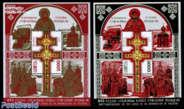 Belarus 2011 850 Years Cross St. Euprhosyne Of Polotsk 2 S/s, Mint NH, Religion - Religion - Wit-Rusland