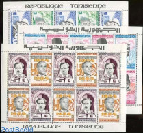 Tunisia 1984 Destur Party 3 M/ss, Mint NH - Tunisie (1956-...)