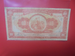 PEROU 10 SOLES 1956 Circuler (B.33) - Peru