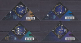 2022 Belarus 1460-1463+Tab Astronomia 10,80 € - Europe