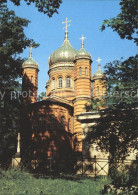 72383194 Weimar Thueringen Russisch Orthodoxe Grabkirche Der Grossherzogin Maria - Weimar