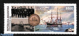 Argentina 2023 Rescue Operation Corbeta Ara Uruguay 1v, Mint NH, Transport - Ships And Boats - Unused Stamps